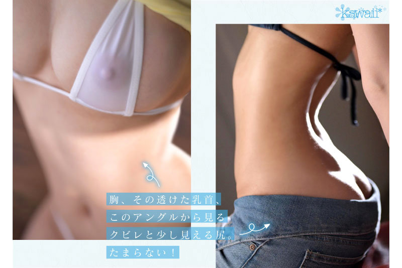 CAWD-532 第 8 部分 - 128 分钟