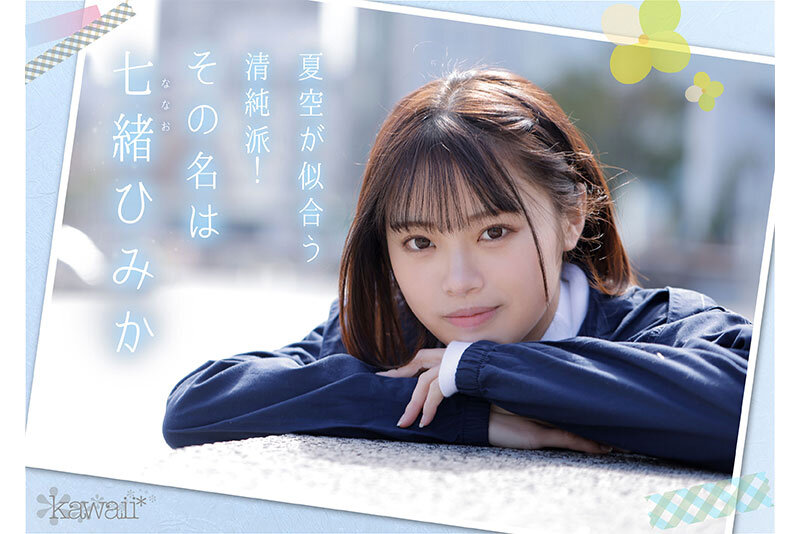 CAWD-556 Part 2 - 46 minutes