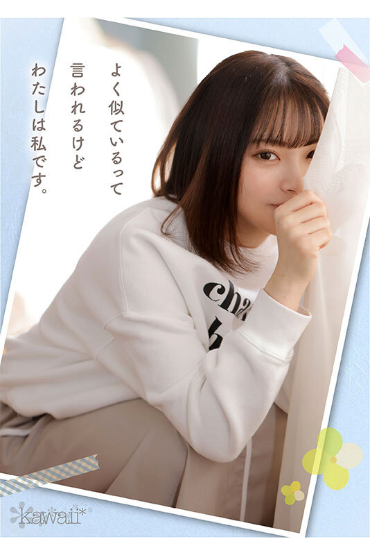 CAWD-556 Part 3 - 62 minutes