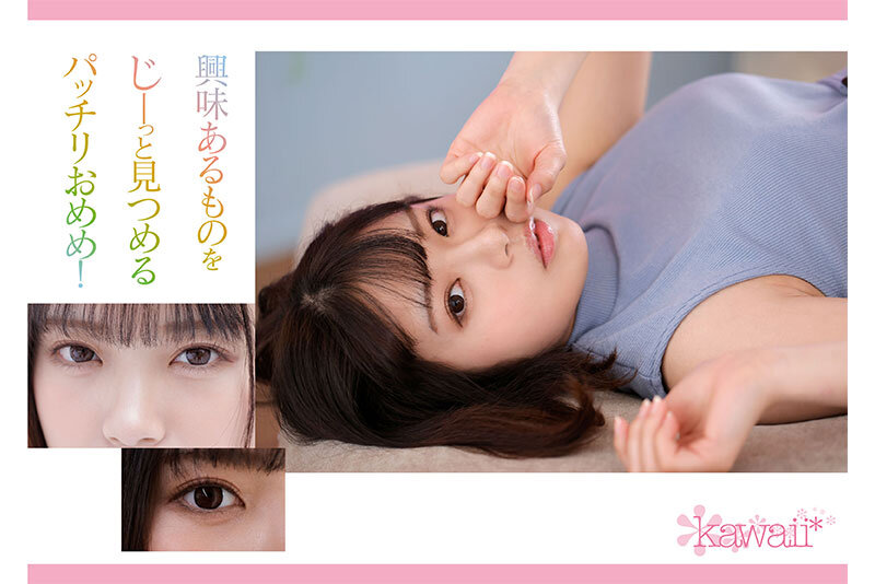 CAWD-556 Part 4 - 78 minutes