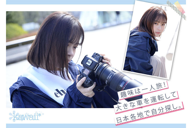 CAWD-556 Part 5 - 94 minutes