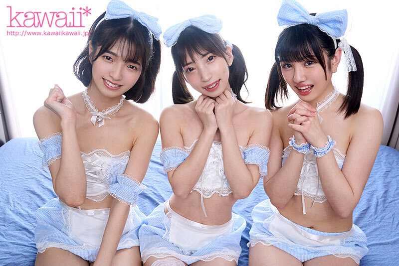 CAWD-574 Part 4 - 75 minutes