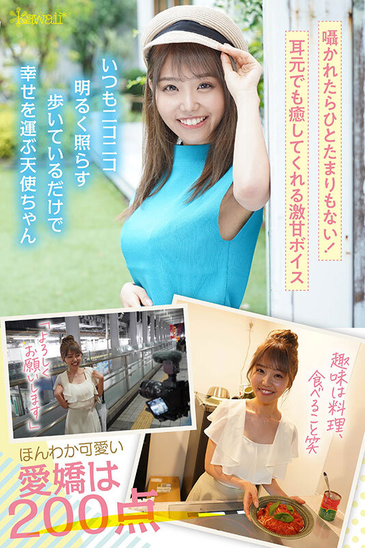 CAWD-599 第 3 部分 - 62 分钟