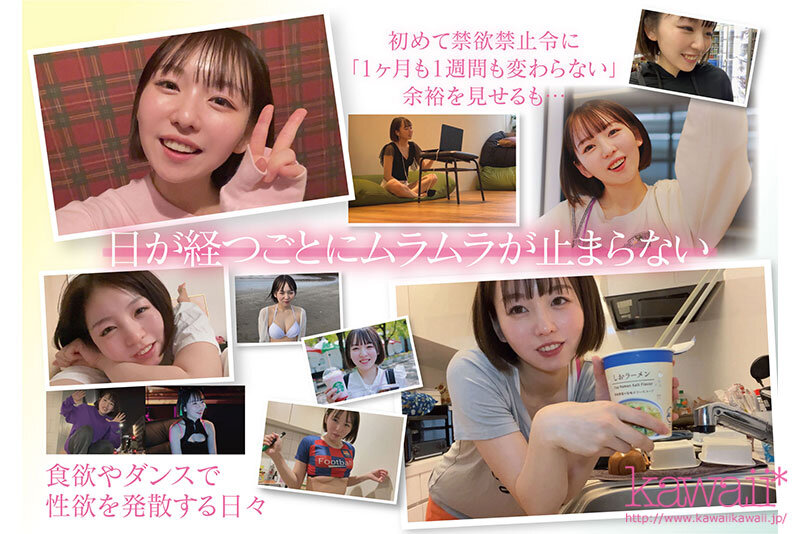 CAWD-600 第 2 部分 - 46 分钟