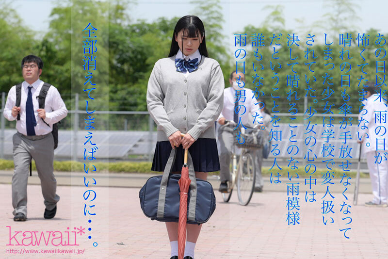 CAWD-612 第 8 部分 - 100 分钟