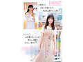 脱いだらヤバすぎた！すんごい薄化粧 露出のない服 承認欲求が低い 175cmスレンダー 股下85cm美脚 着痩せするFcup 超逸材新人 神谷のこ 池袋で発掘デビュー 