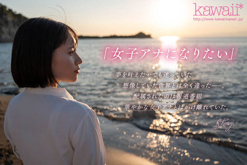 CAWD-654 パート 2 - 45 分