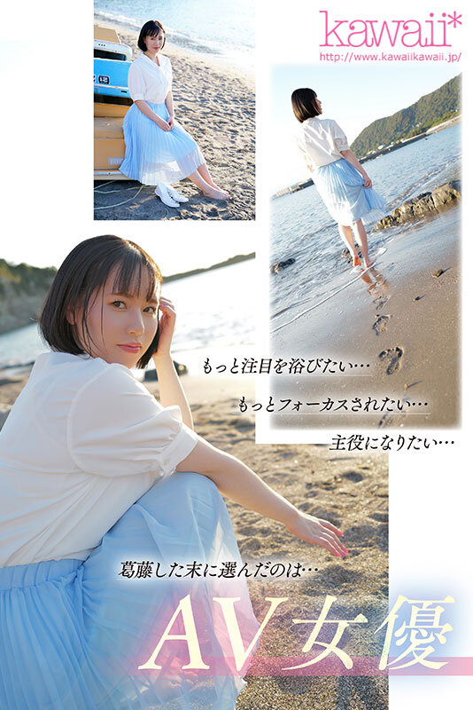 CAWD-654 パート 3 - 60 分