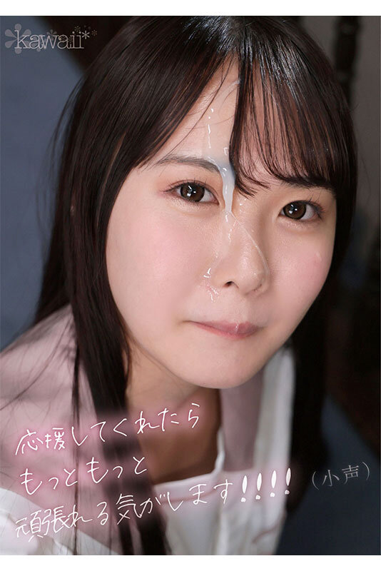 CAWD-667 パート 10 - 174 分