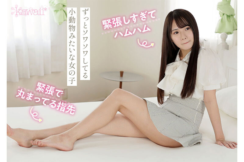 CAWD-667 パート 3 - 62 分