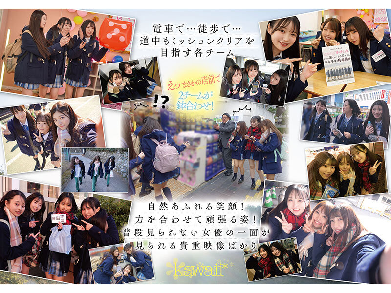 CAWD-689 パート 3 - 150 分