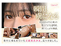 朝ドラのNEWヒロイン！橋●環●と全く同じと噂の1000年に一人の瞳をもつクォーター女子大生AVデビュー 相月菜緒 