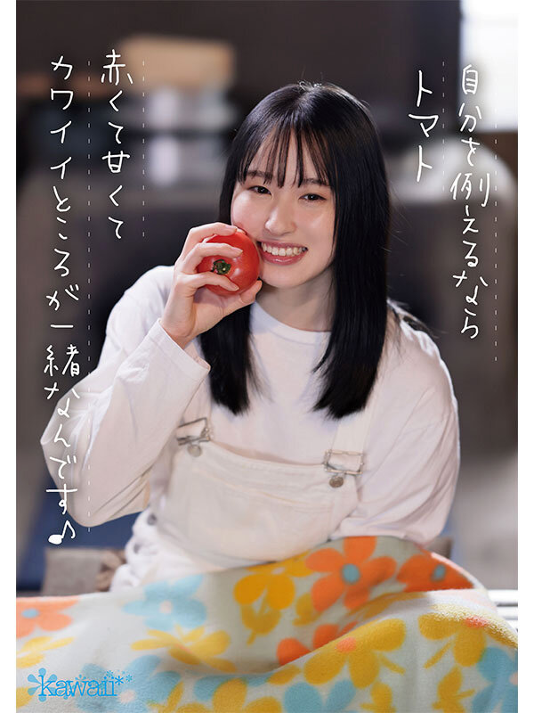 CAWD-699 パート 3 - 62 分