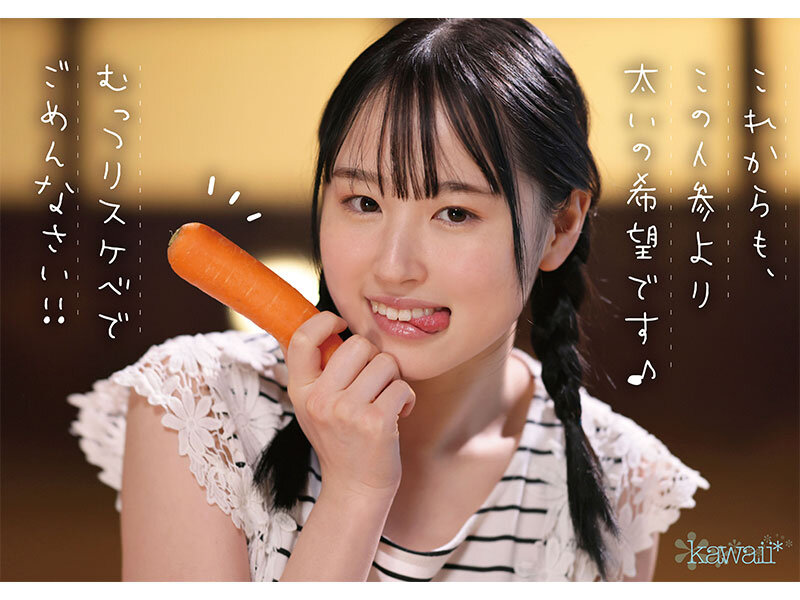 CAWD-699 パート 9 - 158 分