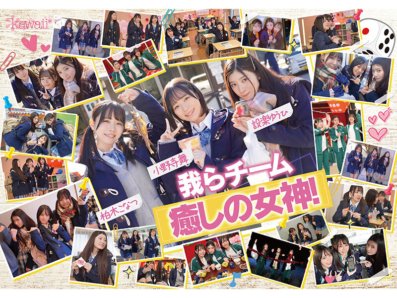 CAWD-702 パート 1 - 30 分