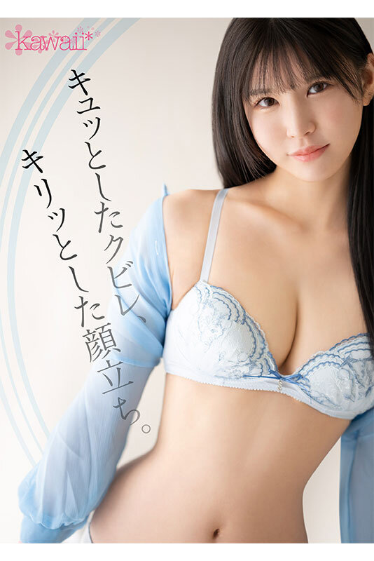 CAWD-712 第 1 部分 - 30 分钟