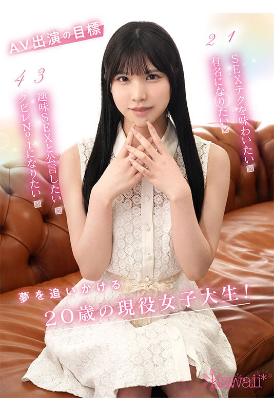 CAWD-712 第 3 部分 - 60 分钟