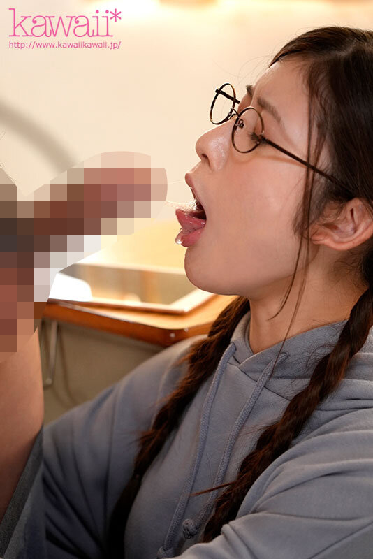 CAWD-739 第 5 部分 - 82 分钟