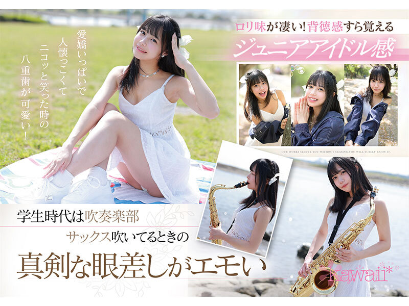 CAWD-754 Part 2 - 49 minutes