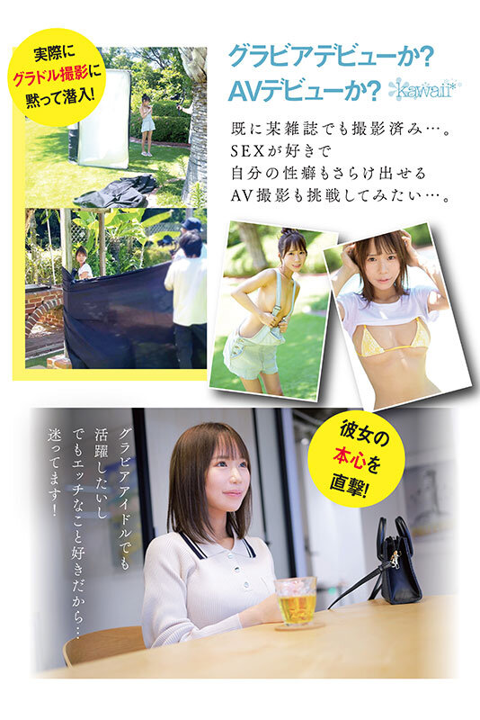 CAWD-771 パート 5 - 106 分