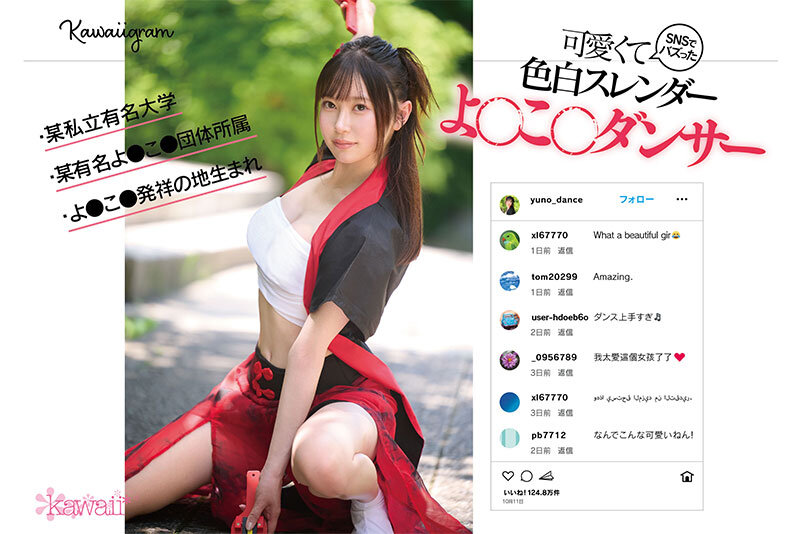 CAWD-778 パート 1 - 30 分