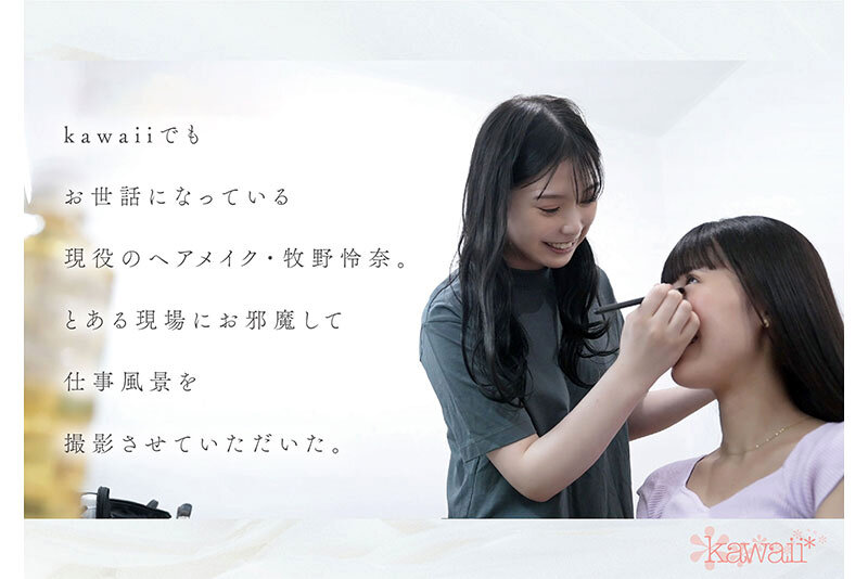 CAWD-790 第 1 部分 - 30 分钟