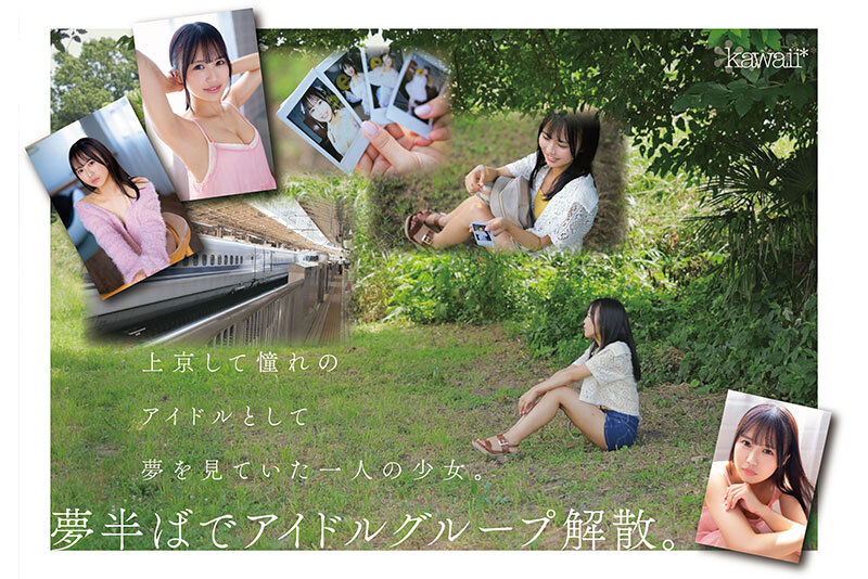 CAWD-792 第 1 部分 - 30 分钟