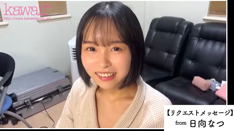 CAWD-804 第 3 部分 - 60 分钟