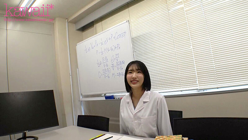 IQ140 科学のお姉さん 23歳、現役某有名理系T大生 AV DEBUT 完璧主義な大学院生が何もかも忘れてバカみたいに本能SEXでイカされまくった日 涼音るい 画像2