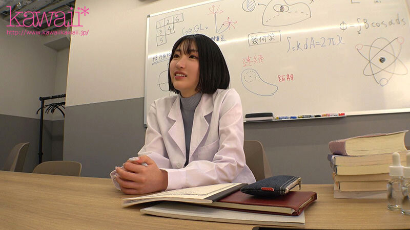 IQ140 23歳、科学のお姉さん 修士論文では決して出せない秘薬完成。自ら実験台となった結果、◎あっぱれ、見事なイキっぷりです。 涼音るい 画像1