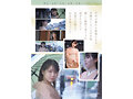 京都室町 老舗呉服屋の娘 塚本さや AV debut - FANZA版サンプル画像