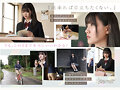 kawaii史上最もシャイなヒロイン 脱ぎます。 谷村凪咲 - 5