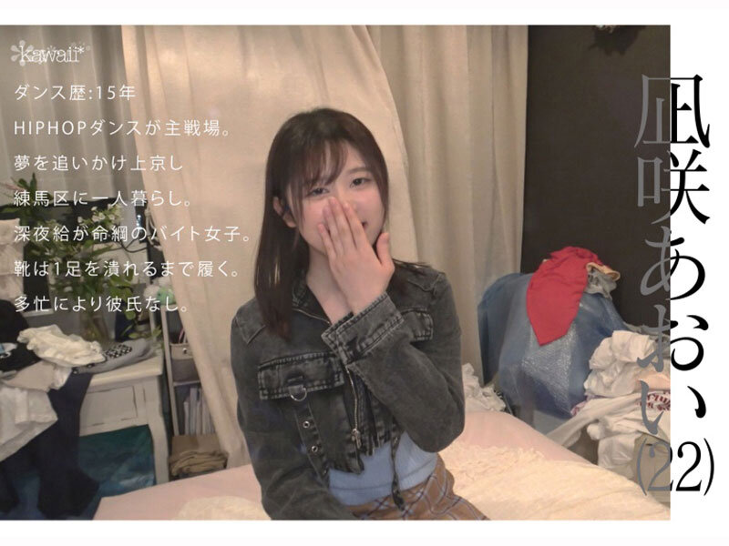 CAWD-919 第 2 部分 - 47 分钟