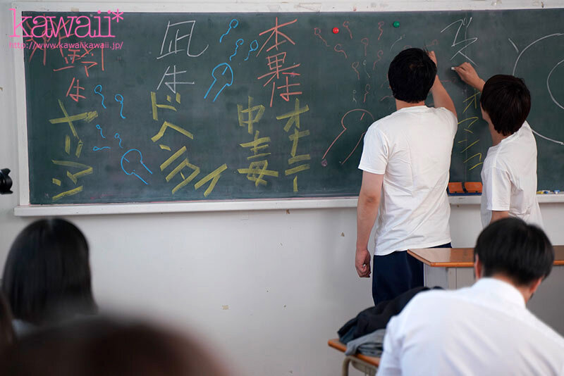 CAWD-946 Bagian 4 - 48 minit