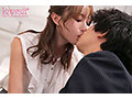 セックスレスの原因、彼女なんじゃない？抱きたくなるエロ～いキスとフェラで落としてあげる 伊藤舞雪