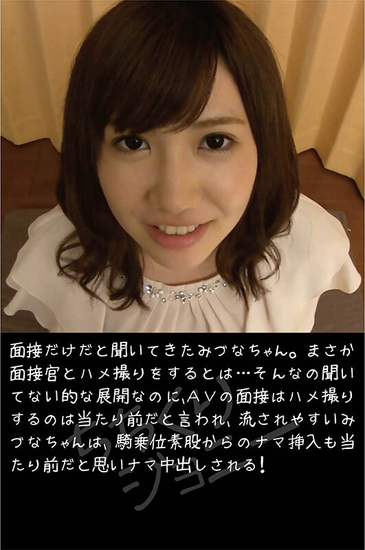 CCKR-005 Part 3 - 90 minutes