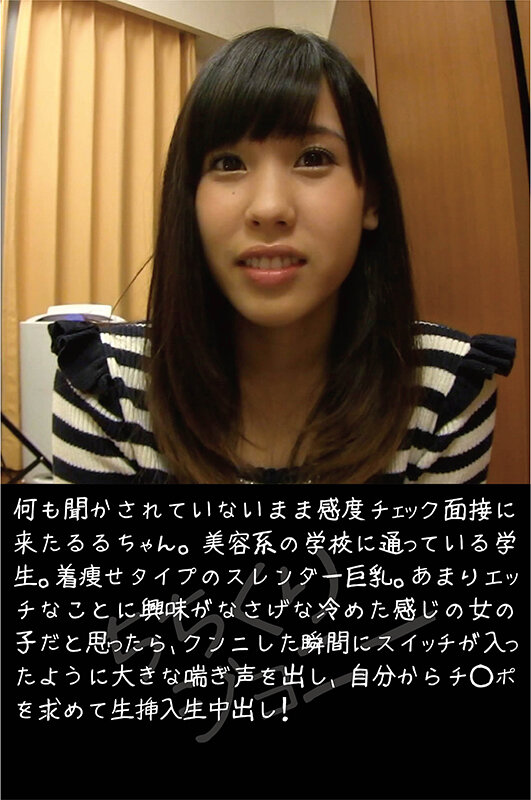 CCKR-005 第 4 部分 - 120 分钟