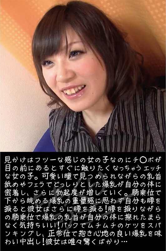 CCKR-005 第 5 部分 - 150 分钟