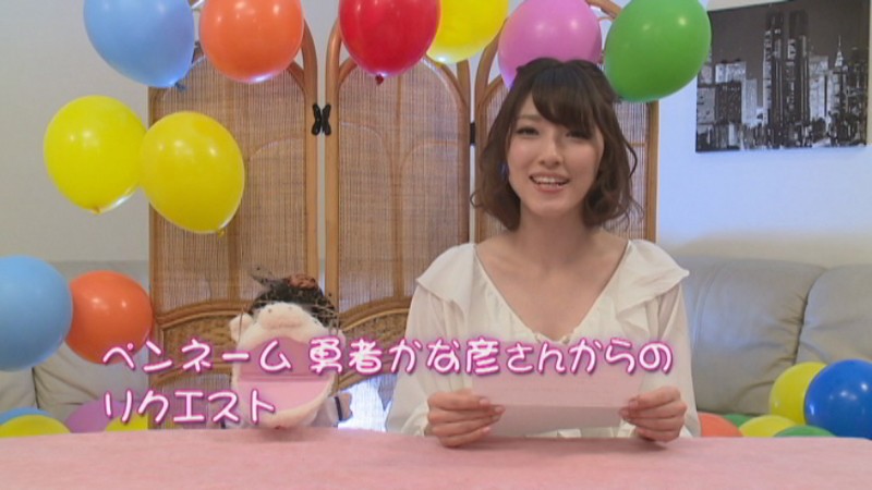 CEAD-212 パート 1 - 30 分