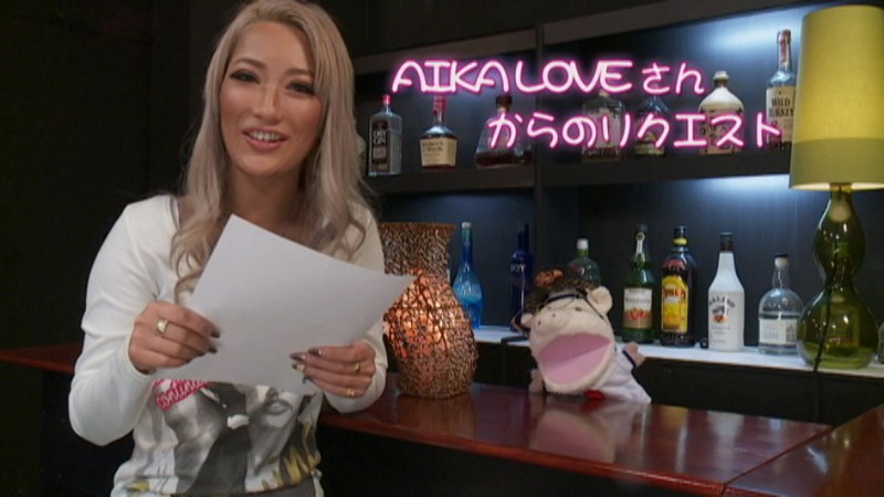 CEAD-220 パート 1 - 30 分