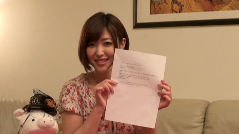 CEAD-236 Bagian 1 - 30 minit