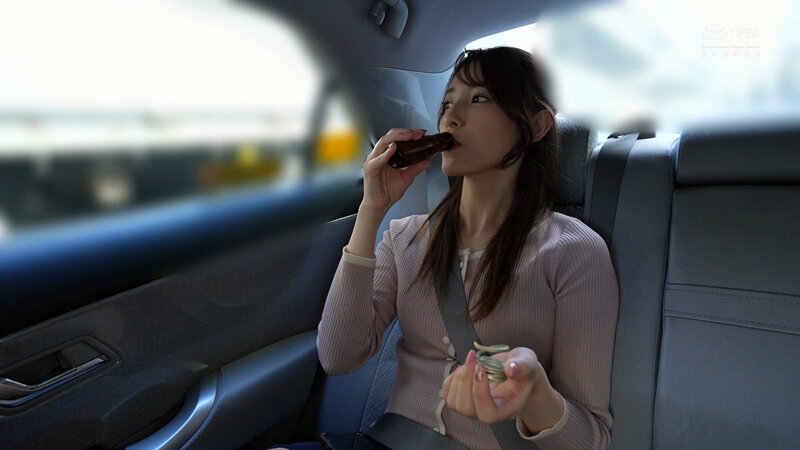 CEAD-559 Bagian 18 - 438 minit