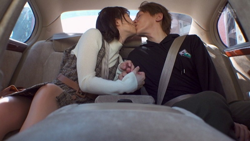 CEMD-009 Bagian 1 - 30 minit