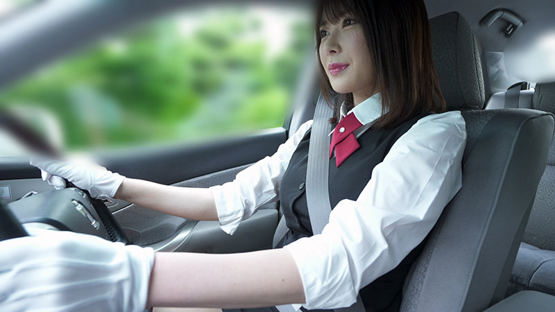 CEMD-044 第 1 部分 - 30 分钟