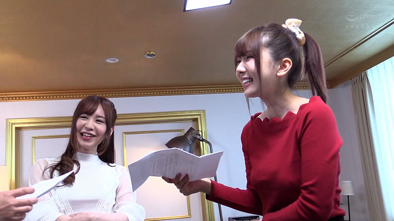 CEMD-051 Part 19 - 192 minutes