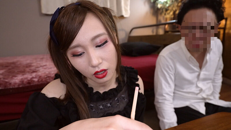 CEMD-180 Part 17 - 206 minutes