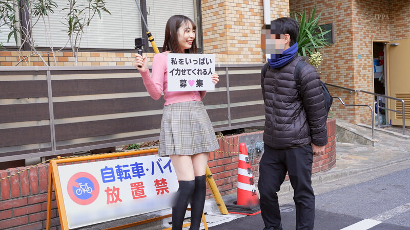 CEMD-343 パート 1 - 30 分