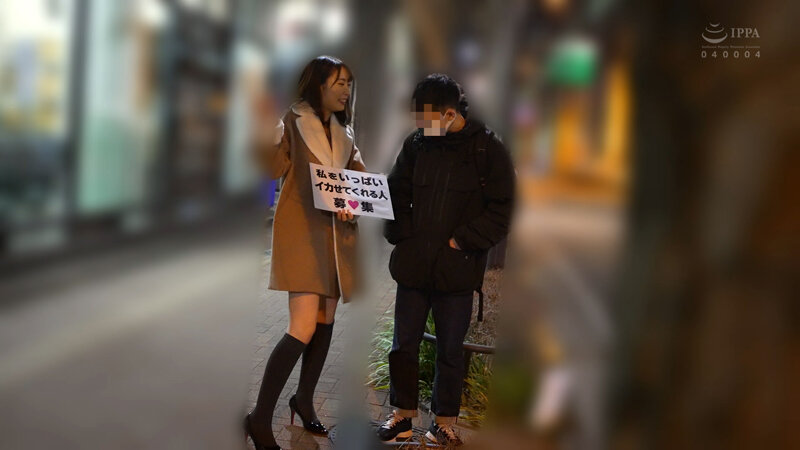 CEMD-343 パート 13 - 102 分