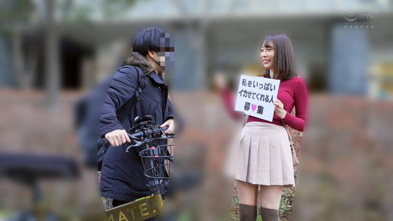 CEMD-343 パート 5 - 54 分