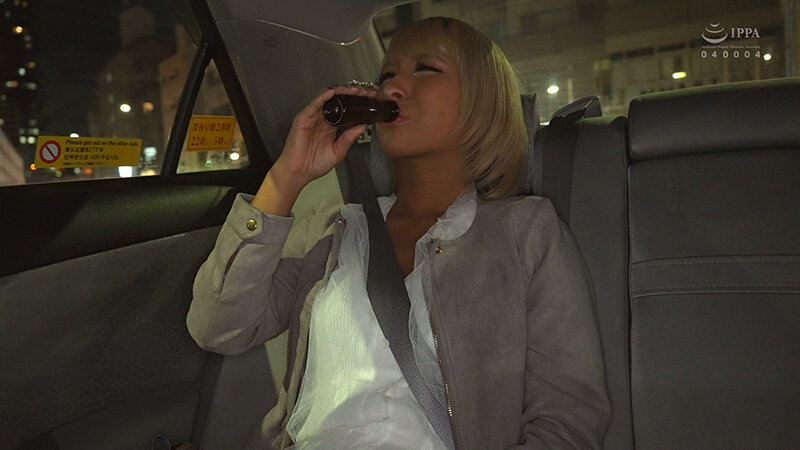 CEMD-413 Bagian 16 - 195 minit